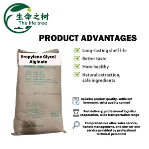 Propilen Glikol Alginat (<span class=keywords><strong>PGA</strong></span>) Bubuk Kelas Makanan C9H14O70n, Pengemulsi, Penstabil, dan Pengental untuk Minuman dan Produk Susu - Product Image 4