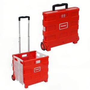 Carro utilitario plegable de plástico/carrito de compras móvil ligero con ruedas - Product Image 2