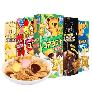 Biscoitos sanduíche crocantes doces 37g com leite e chocolate com padrão de urso para crianças, lanches exóticos de lazer