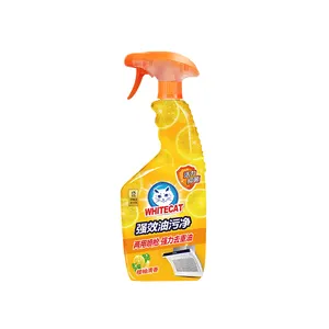 Kitchen dedicated double effect nozzle design deep clean spray detergent with low alkaline formula