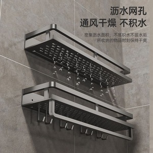 Bathroom Storage Rack 60X70cm Wall Mounted Corner Shelf Durable Rectangular Design - Product Image 1