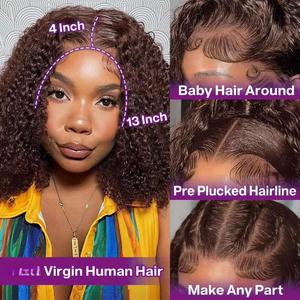 Perruque courte bob à ondulations profondes brun <span class=keywords><strong>chocolat</strong></span>, dentelle frontale 13x4, <span class=keywords><strong>cheveux</strong></span> humains, densité 180%, pré-épilée, brésilienne, colorée # Perruque courte bob 4 - Product Image 2