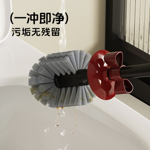 Toilet Brush With Bell Design Durable Round Odor Resistant For Bathroom Household Use Floor Standing Base Vintage Red Cream - Product Image 3