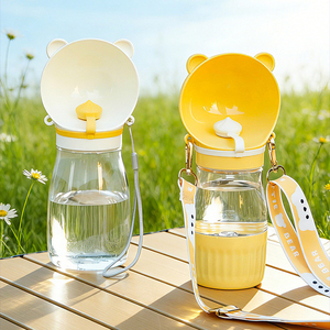 NUEVO Bebedero Portátil para Perros, Taza Inclinada Tipo Cruzado para Mascotas, Botella de Agua para Alimentación de Mascotas - Product Image 4