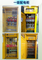 Armoire de distribution d'alimentation primaire temporaire GGD 220V/380V en acier laminé à froid avec revêtement antistatique en poudre |   Protection IP54