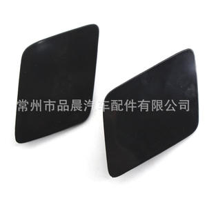 Couvercle de lave-phare Volvo Xc90 2016 2019 en ABS, compatible gauche et droite - Product Image 4