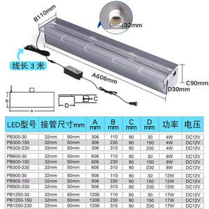 Cascada de Acrílico Wansheng con Salida de Agua de 5 mm, Cortina de Agua para Piscina con Luz LED Decorativa - Product Image 4