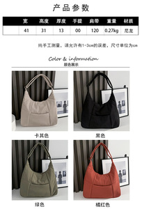 Bolsa Hobo Casual de Nylon Barata com Alça Leve e Fecho de Gancho e Laço, Padrão de Pele de Cobra, Capacidade de 3L+ - Product Image 6