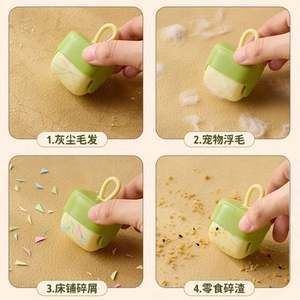 Rodillo Quitapelusas Portátil Personalizado, Lavable, Adhesivo, del Tamaño de un Bolso, Mini, Bonito, Multisuperficie, para Eliminar Pelusas y Cabello - Product Image 4