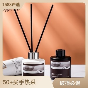 Bouteille en verre de luxe 120 ml pour diffuseur à bâtonnets, parfum frais longue durée, huile parfumée pour décoration intérieure DIY, anti-moustiques – Vente directe usine - Product Image 2