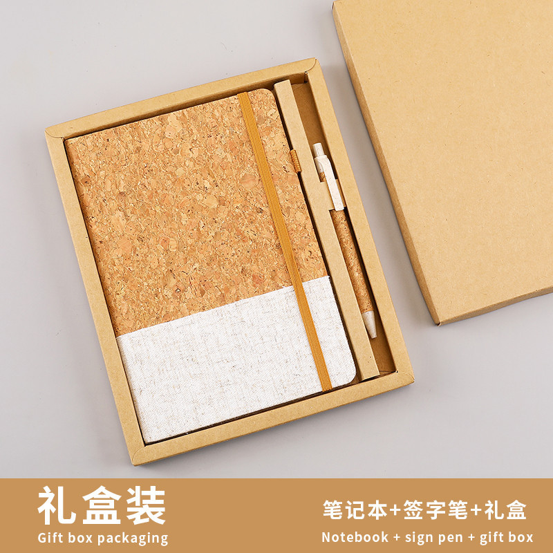 Coffret cadeau en liège cousu