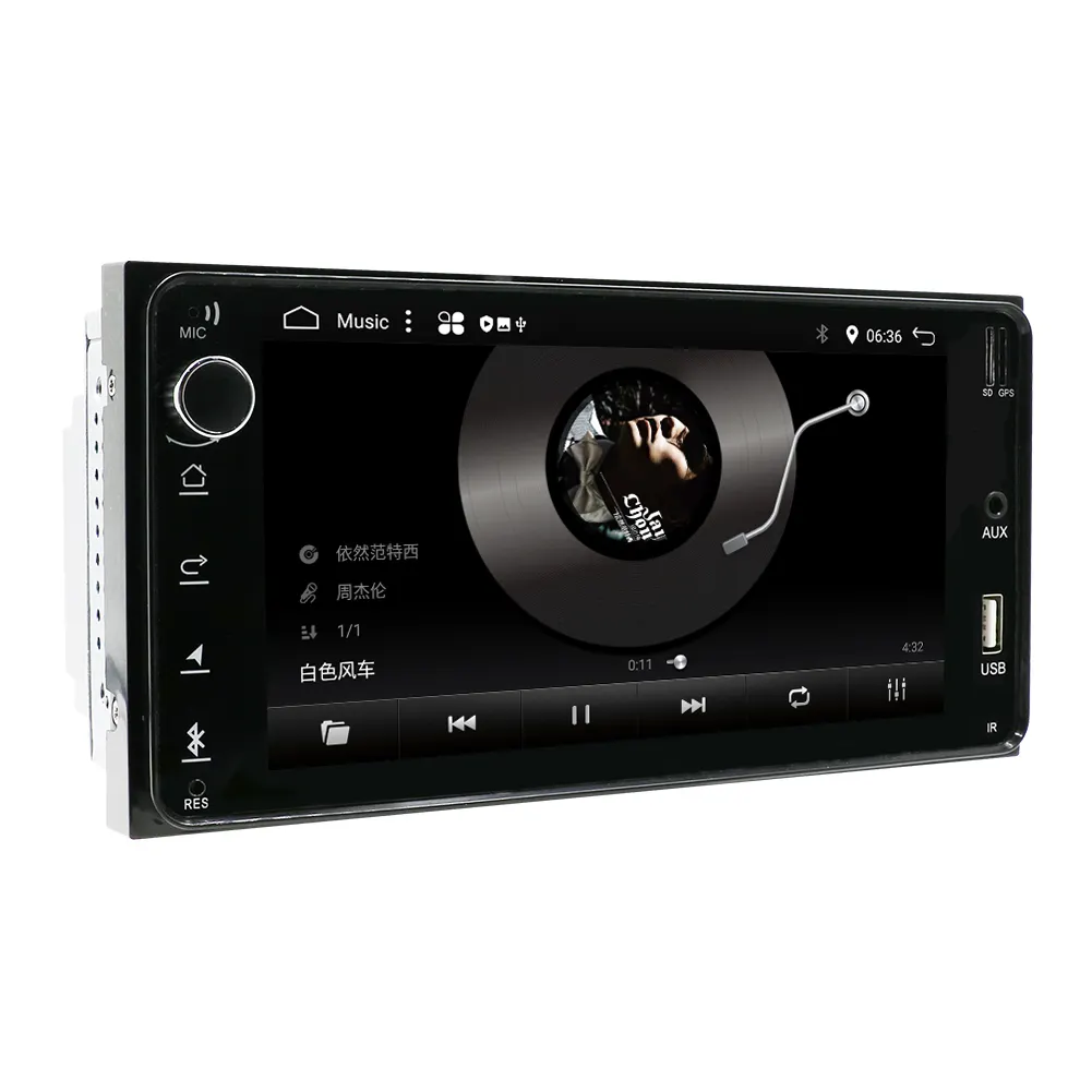 Factory direct sale Car DVD Player built in 7" autoradio car autopaly Android12 2+32G Car Navigation FOR Toyota Universal NO DVD