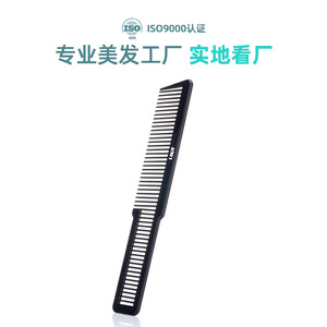 Multi Color Hair Dyeing Comb Plastic Large Salon Use Elegant Men Flat <b>Top</b> Barber <b>Tool</b> - Product Image 3