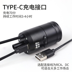 Máquina de tatuaje inalámbrica Yuanyun con mango de alimentación integrado, motor de batería de 4-12V, universal para maquillaje permanente - Product Image 3
