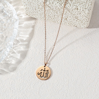 Collar con Colgante Redondo de Caligrafía Religiosa de Alá, Joyería Musulmana Islámica Árabe de Acero Inoxidable, Venta al por Mayor para Mujeres y Hombres, Eid Ramadán