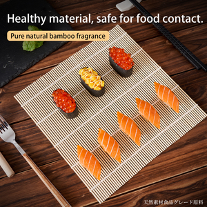 <span class=keywords><strong>Kit</strong></span> de fabrication de sushi en bambou 12 pièces, rouleau à sushi professionnel, moule à boulettes de riz <span class=keywords><strong>pour</strong></span> débutants et professionnels, outils de cuisine écologiques - Product Image 4