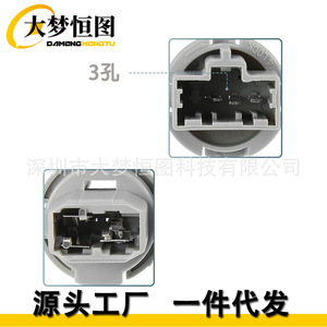 ฮอนด้า 33515S50003 ซ็อกเก็ตไฟท้าย 12V สีเทา ปลั๊กยึดสำหรับเปลี่ยนซ่อมไฟเลี้ยวเบรค - Product Image 3