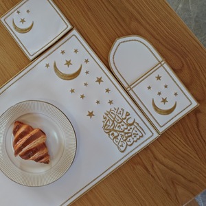<span class=keywords><strong>Décoration</strong></span> <span class=keywords><strong>de</strong></span> <span class=keywords><strong>table</strong></span> Ramadan Kareem, cuir PU luxueux, set <span class=keywords><strong>de</strong></span> <span class=keywords><strong>table</strong></span> arabe Ramadan, vaisselle EID, <span class=keywords><strong>décoration</strong></span> <span class=keywords><strong>de</strong></span> maison musulmane islamique - Product Image 2