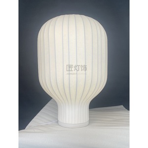 Silk Lampshade <b>Table</b> Lamp E27 <b>Led</b> 36V Ac 85-265V Switch Control Creamy Nordic Style Living Room Bedroom <b>Bedside</b> Lamp - Product Image 2