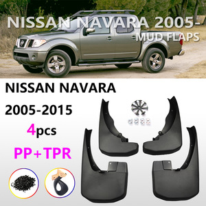 Guardabarros de Plástico para Nissan Navara 2005-2016, Juego Delantero y Trasero Negro - Product Image 4