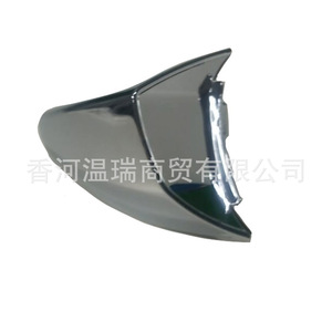 Kia Veloster ที่ครอบมือจับประตูด้านหน้าขวา826622V030เทป3ม. การติดตั้ง - Product Image 3