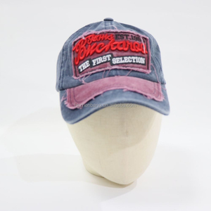 Gorra de Béisbol Zzb Personalizada de Mezclilla Lavada, Deportiva, con Protección Solar, Transpirable, con Orificios, Ajustable, Bordado 3D - Product Image 1