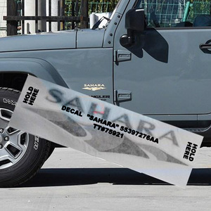 Calcomanía Sahara Fender Dorada 55397276AA con Letras Adhesivas para Jeep Wrangler - Product Image 2