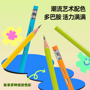 Deli 2B Pencils Triangular With Eraser Tip For Kids School Writing Stationery 12pcs Box - Product Image 2
