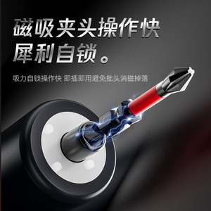 Niuxiang Electric Screwdriver 238mm Grip Style High Torque Rechargeable Battery Powered Diy Screw Installation - Product Image 2