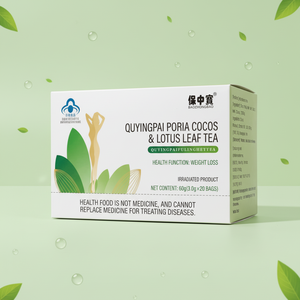 Thé santé, favorise le péristaltisme intestinal, détoxification - Product Image 2