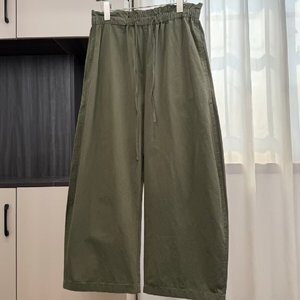 <span class=keywords><strong>Pantaloni</strong></span> da <span class=keywords><strong>donna</strong></span> <span class=keywords><strong>in</strong></span> cotone <span class=keywords><strong>con</strong></span> coulisse, a lunghezza 7/8, <span class=keywords><strong>con</strong></span> <span class=keywords><strong>elastico</strong></span> <span class=keywords><strong>in</strong></span> <span class=keywords><strong>vita</strong></span> e tinta unita, stile retrò casual - Product Image 5