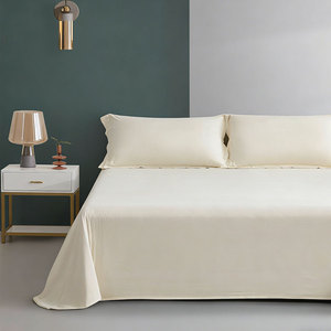 Draps plats en coton blanchi à rayures, taille Queen et King, en <span class=keywords><strong>polycoton</strong></span>, couleur unie, pour lits, vente en gros - Product Image 1