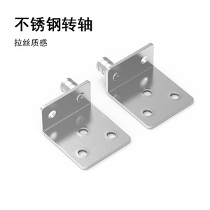ขายึดมุมหมุนได้สแตนเลสแบบฝัง ป้องกันสนิม สำหรับประตูไม้และกล่องไฟฟ้า - Product Image 1