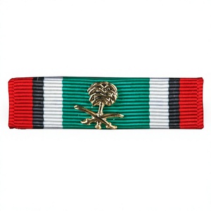 Cinta de liberación de Kuwait para adultos con dispositivo Producto histórico - Product Image 1