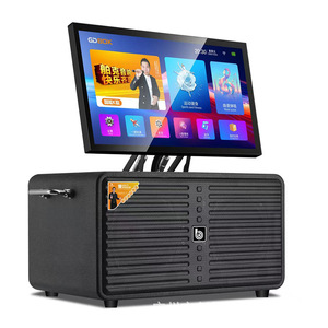 Book Trolley <b>Speaker</b> 350x250x225mm With Display Screen For Outdoor Square Dancing Karaoke Bluetooth Rechargeable Battery - Product Image 2