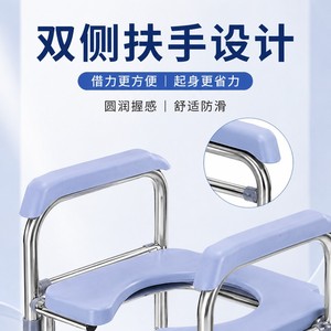 Rehausseur de toilettes Kunming en acier inoxydable, capacité 100 kg, avec barres d'appui pour personnes âgées et femmes enceintes - Product Image 4