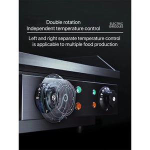 Demir plaka kalamar kızartma biftek makinesi demir plaka yakma ekipmanları ticari elektrikli düz kalbur masa üstü gaz kalbur - Product Image 5