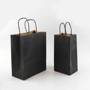 Bolsas de Papel Kraft Negras Biodegradables Pequeñas para Alimentos, Precio de Mayoreo KM, Tecnología de Buena Calidad, Precio Bajo, Tecnología Avanzada - Product Image 1