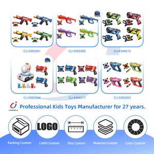 Ensemble <span class=keywords><strong>de</strong></span> pistolets <span class=keywords><strong>de</strong></span> jeu <span class=keywords><strong>de</strong></span> tir au laser Chengji, <span class=keywords><strong>expérience</strong></span> <span class=keywords><strong>de</strong></span> tir, interaction parent-enfant, pistolets électroniques, jouets avec laser - Product Image 4