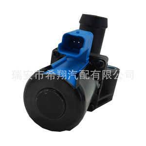Válvula de Control del Radiador y Calefacción para Ford Kuga Fiesta BM5Z 18495 A C, Regulación del Flujo de Agua, Autopartes - Product Image 4