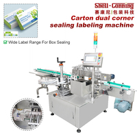 Machine d'étiquetage de coins de carton à double scellage ±1,5 mm avec servomoteur pour une alimentation précise et stable des étiquettes - Offre spéciale