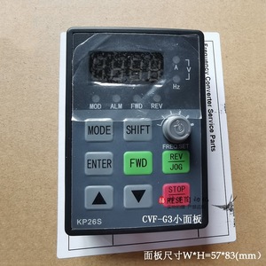 Panel Inversor Convo Original CVF-S1-2S0015B 380V 1500W Trifásico con Control Vectorial - Product Image 5