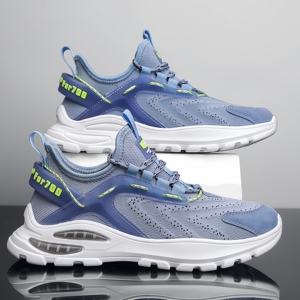 Chaussures de sport décontractées respirantes à surface tendance en maille avec semelle à coussin d'air pour hommes - Product Image 1