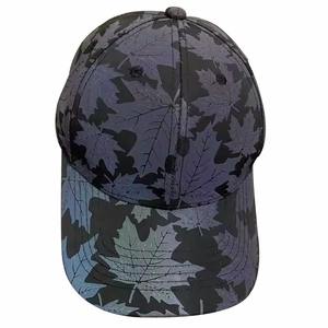 Casquette de baseball 100% coton avec logo personnalisé et design à bosse hautement réfléchissante Casquette violette résistante et élégante réglable quatre saisons - Product Image 3