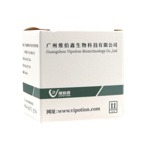 ชุดตรวจวินิจฉัยโรคไวรัสลิวคีเมียในแมว (FeLV) แบบเรียลไทม์ PCR สำหรับแมว ยี่ห้อ VIUICK (VIPOTION) ชนิดผงแห้งแช่แข็ง มาตรฐาน ISO9001 - Product Image 4