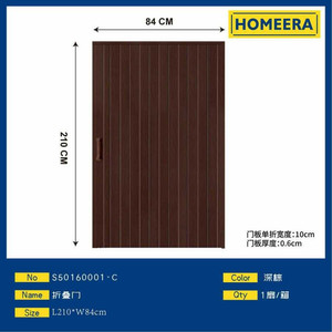 210x84cm porta pieghevole espandibile fisarmonica in legno in PVC porte per ingresso domestico camera da letto all'aperto centro commerciale in fibra di vetro - Product Image 1