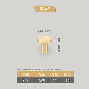 Poignée de porte d'armoire en laiton de luxe léger armoire à tiroirs armoire poignée de porte universelle française meubles - Product Image 2