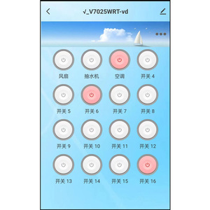 Doodle 16-channel Wi-Fi mobile phone Zigbee remote <strong>control</strong> smart switch relay four channels can be freely attached wireless - Product Image 5