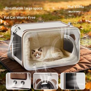 Borsa Trasportino Invernale Calda Portatile per Gatti a Capsula Spaziale, Antivento, Termica, Foderata in Pile, con Chiusura a Cerniera, per Animali Domestici - Product Image 5