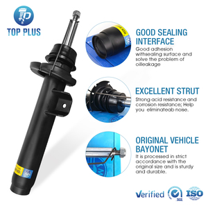 自動車部品フロントリア車ショックアブソーバーBMW 1シリーズF52用31316866031 31316866032 33526866040 - Product Image 3